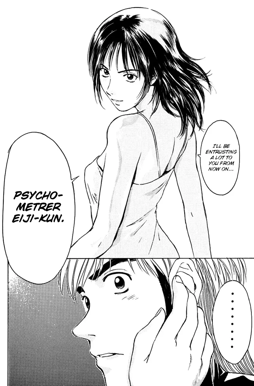 Psychometrer Eiji - undefined - Page 24