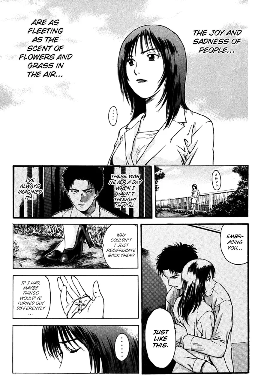 Psychometrer Eiji - undefined - Page 8