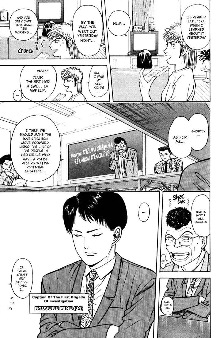 Psychometrer Eiji Mangakakalot X Chapter 25 Page 3