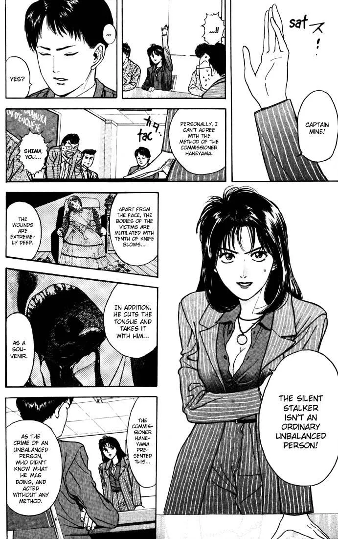 Psychometrer Eiji Mangakakalot X Chapter 25 Page 4