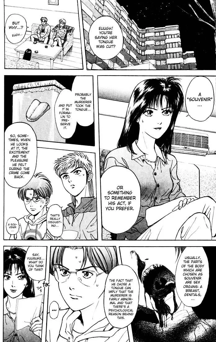 Psychometrer Eiji Mangakakalot X Chapter 26 Page 7