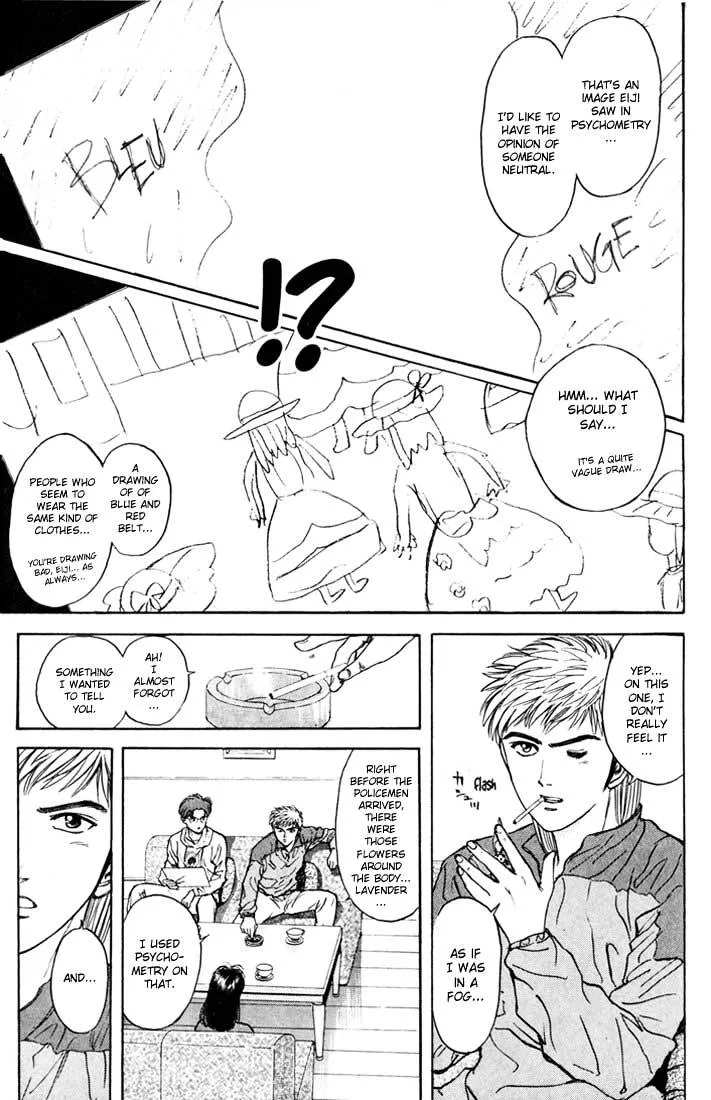 Psychometrer Eiji Mangakakalot X Chapter 26 Page 8