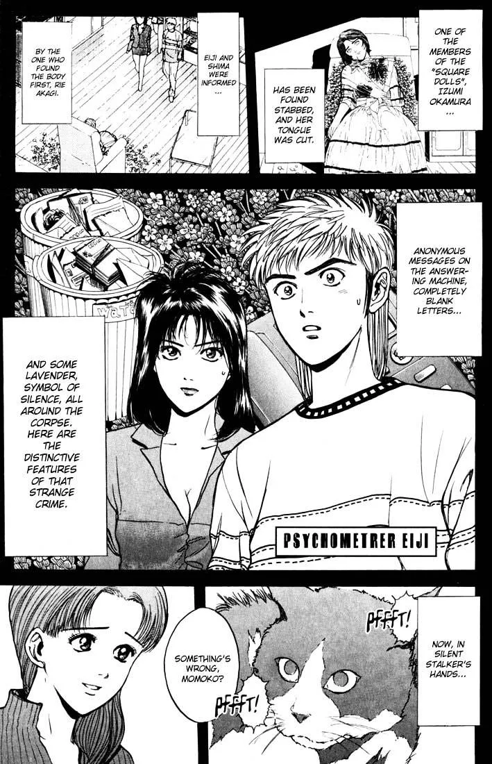 Psychometrer Eiji Mangakakalot X Chapter 26 Page 1