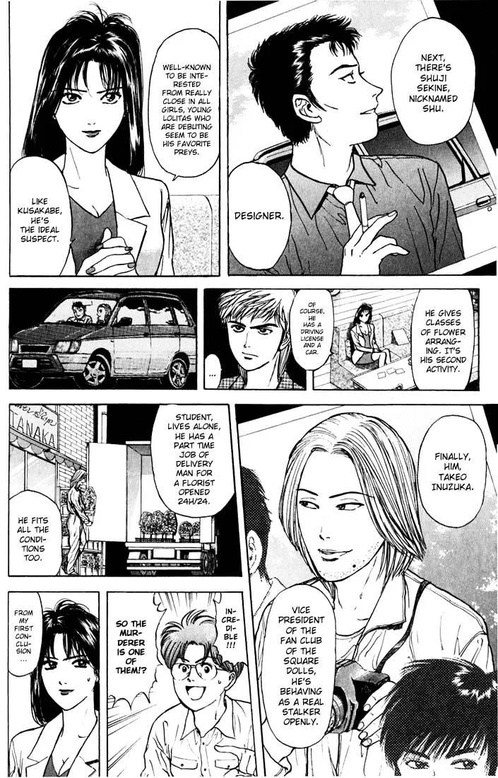 Psychometrer Eiji Mangakakalot X Chapter 27 Page 8