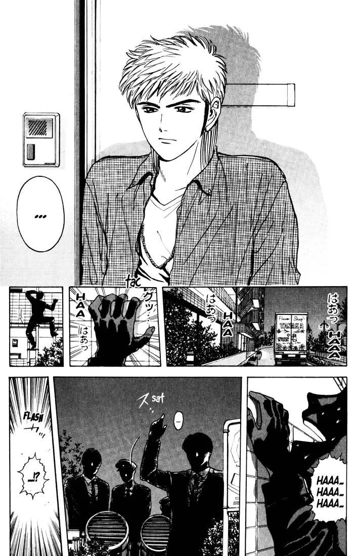 Psychometrer Eiji Mangakakalot X Chapter 27 Page 19