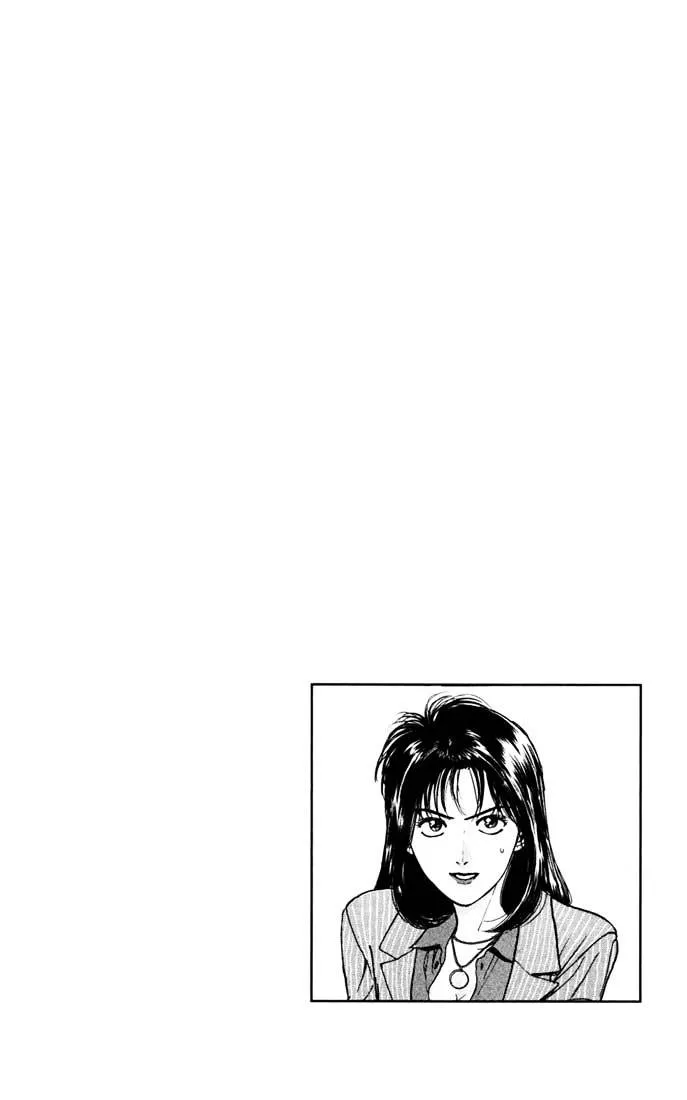 Psychometrer Eiji Mangakakalot X Chapter 29 Page 21