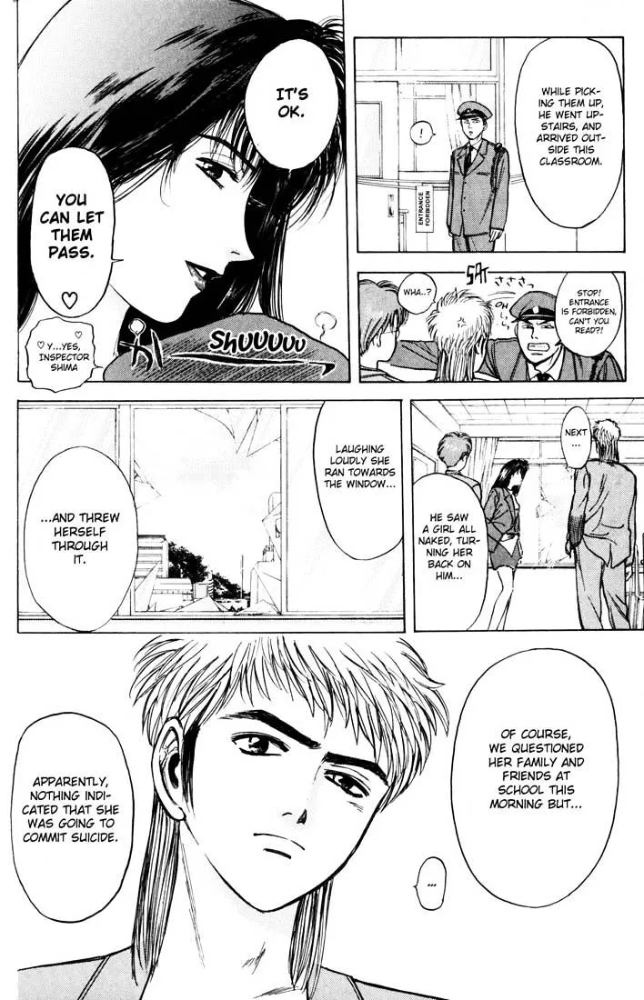 Psychometrer Eiji Mangakakalot X Chapter 35 Page 7