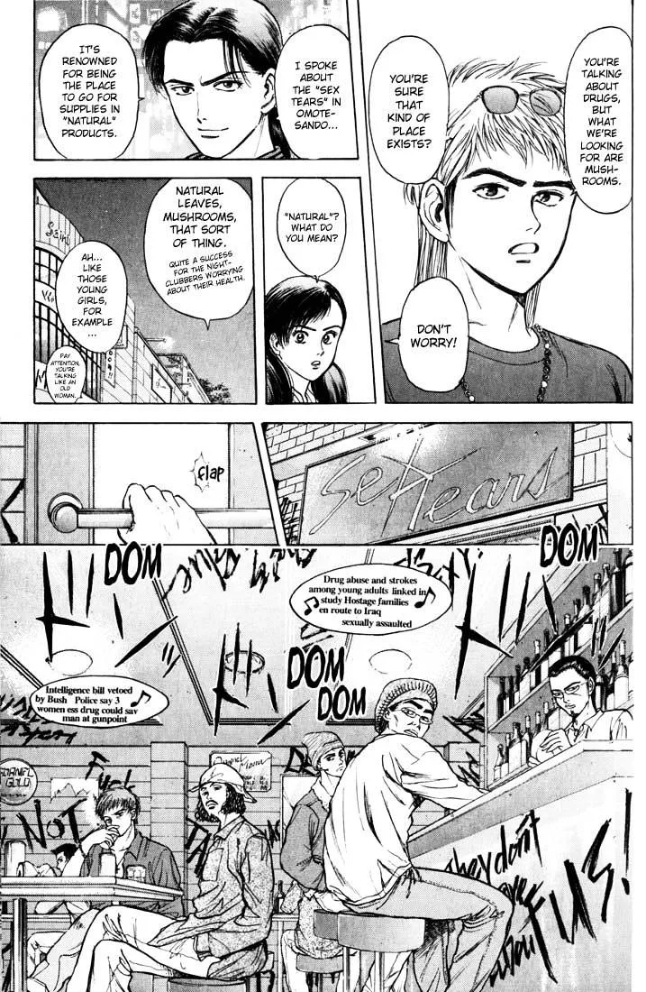 Psychometrer Eiji Mangakakalot X Chapter 36 Page 5