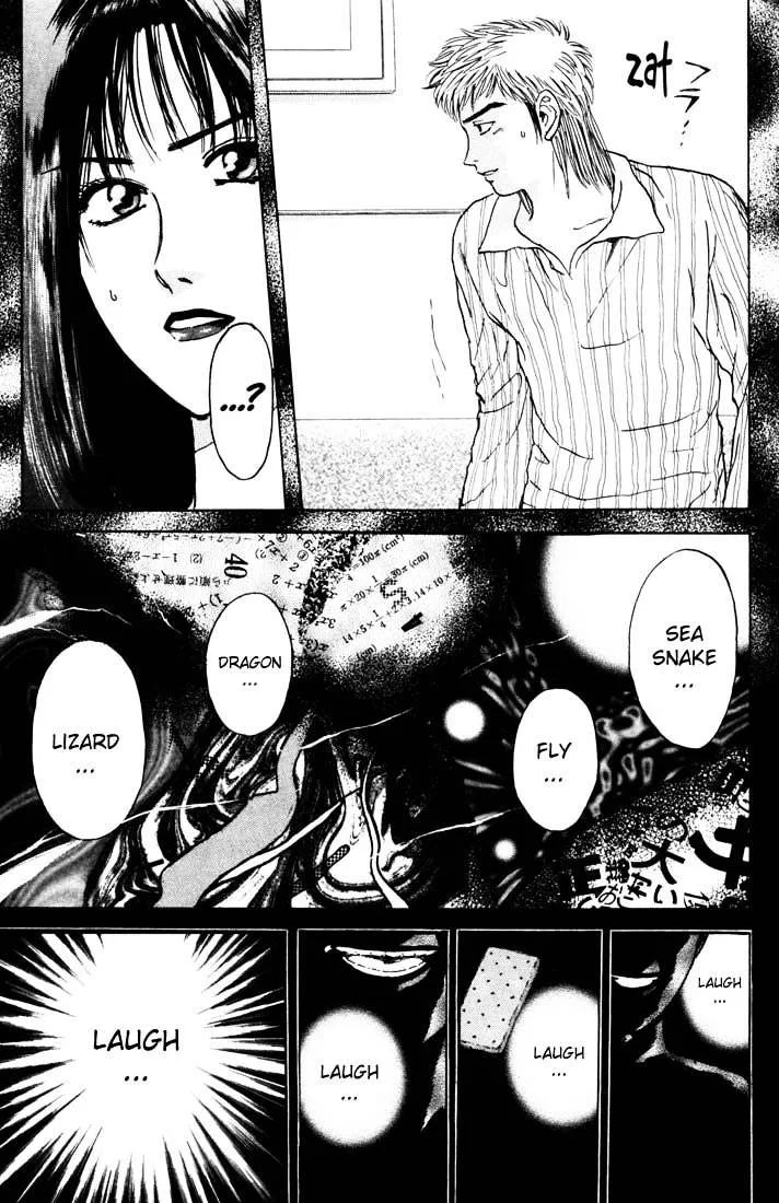 Psychometrer Eiji Mangakakalot X Chapter 38 Page 14