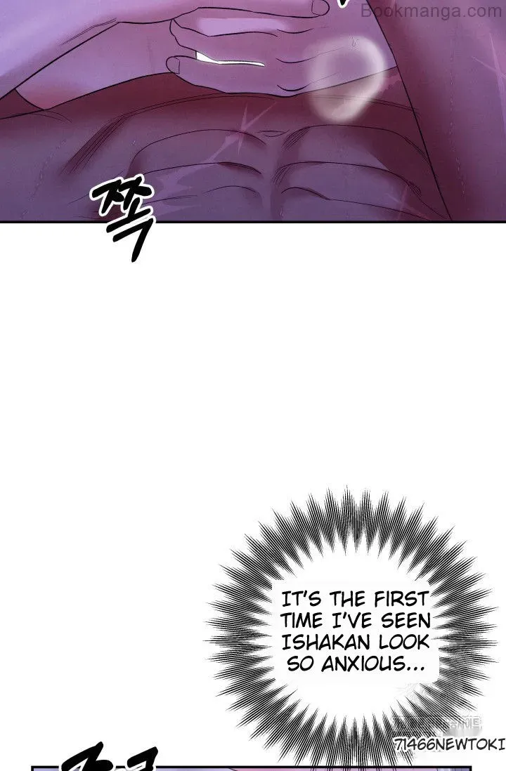 Predatory Marriage Mangakakalot X Chapter 46 Page 62