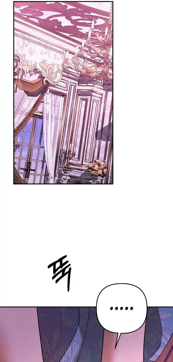 Predatory Marriage Mangakakalot X Chapter 50 Page 29