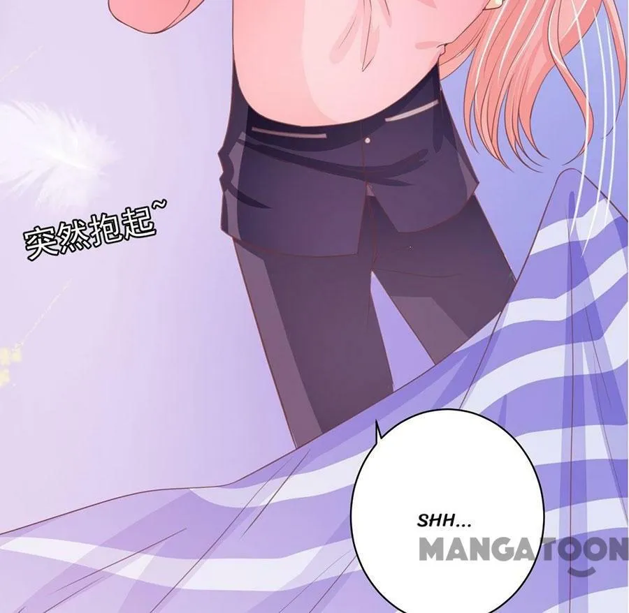 Prince's Private Baby Mangakakalot X Chapter 226 Page 55