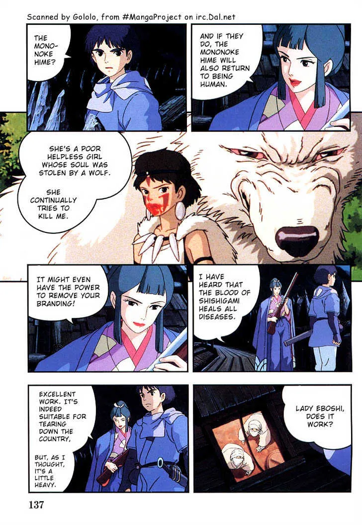 Princess Mononoke Mangakakalot X Chapter 6 Page 26