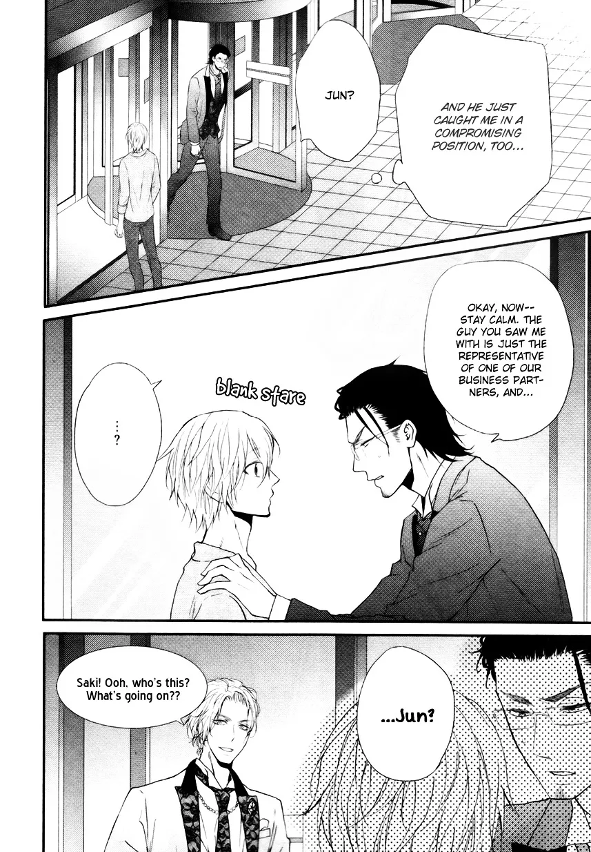 Punch Drunk Love Mangakakalot X Chapter 3 Page 15