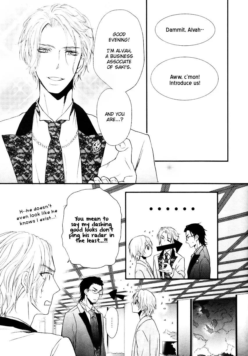 Punch Drunk Love Mangakakalot X Chapter 3 Page 16