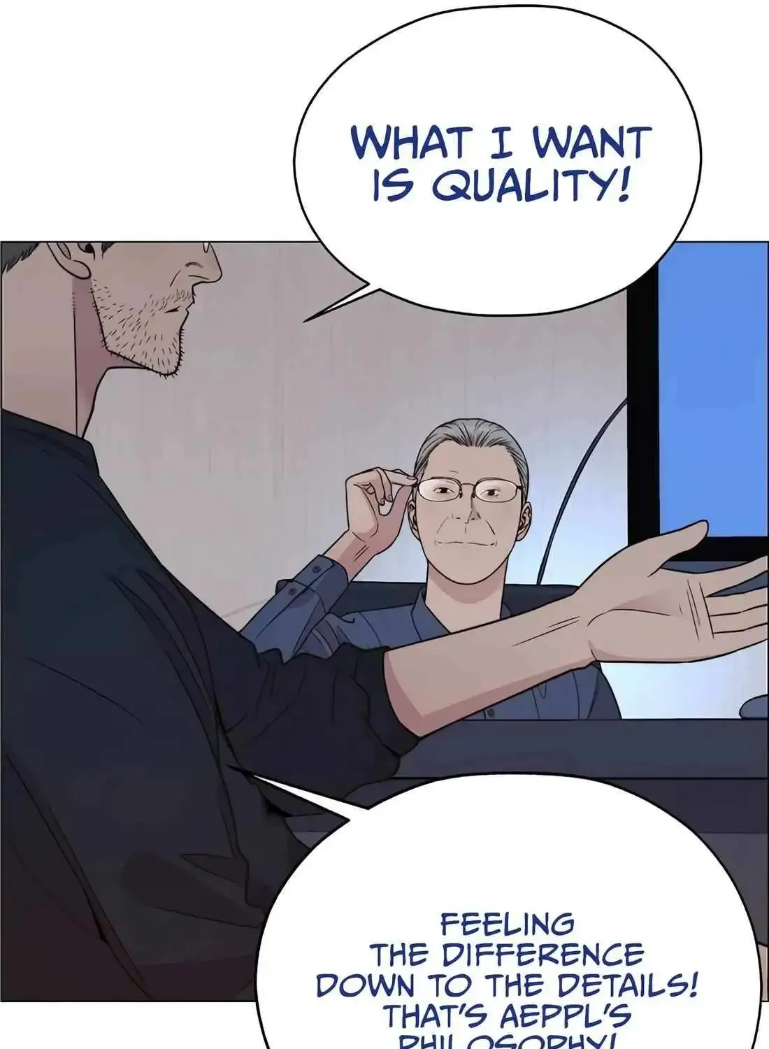 Real Man Mangakakalot X Chapter 201 Page 116
