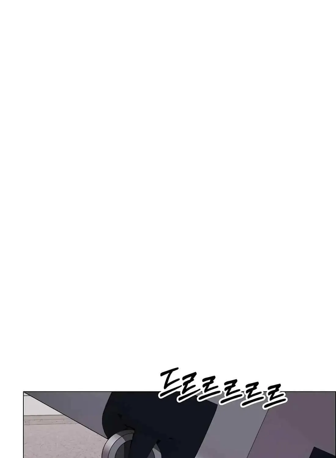Real Man Mangakakalot X Chapter 201 Page 19