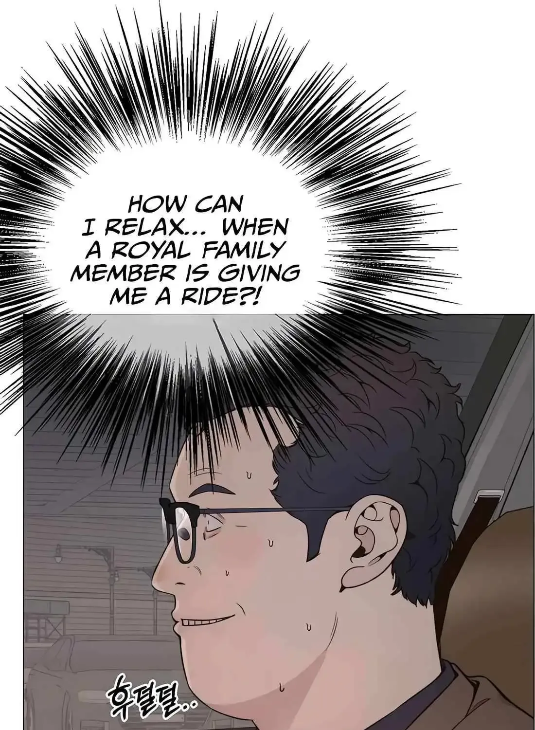 Real Man Mangakakalot X Chapter 201 Page 34
