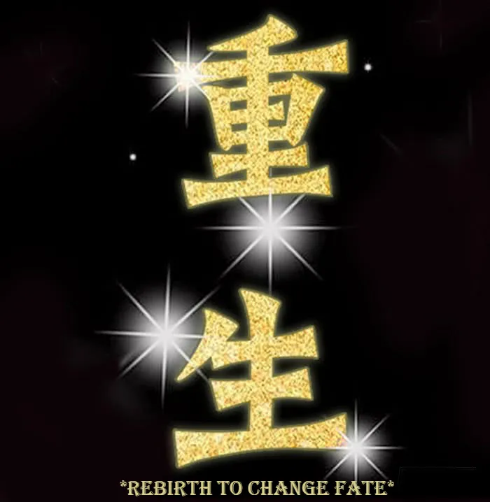Rebirth: City Deity Mangakakalot X Chapter 0 Page 18