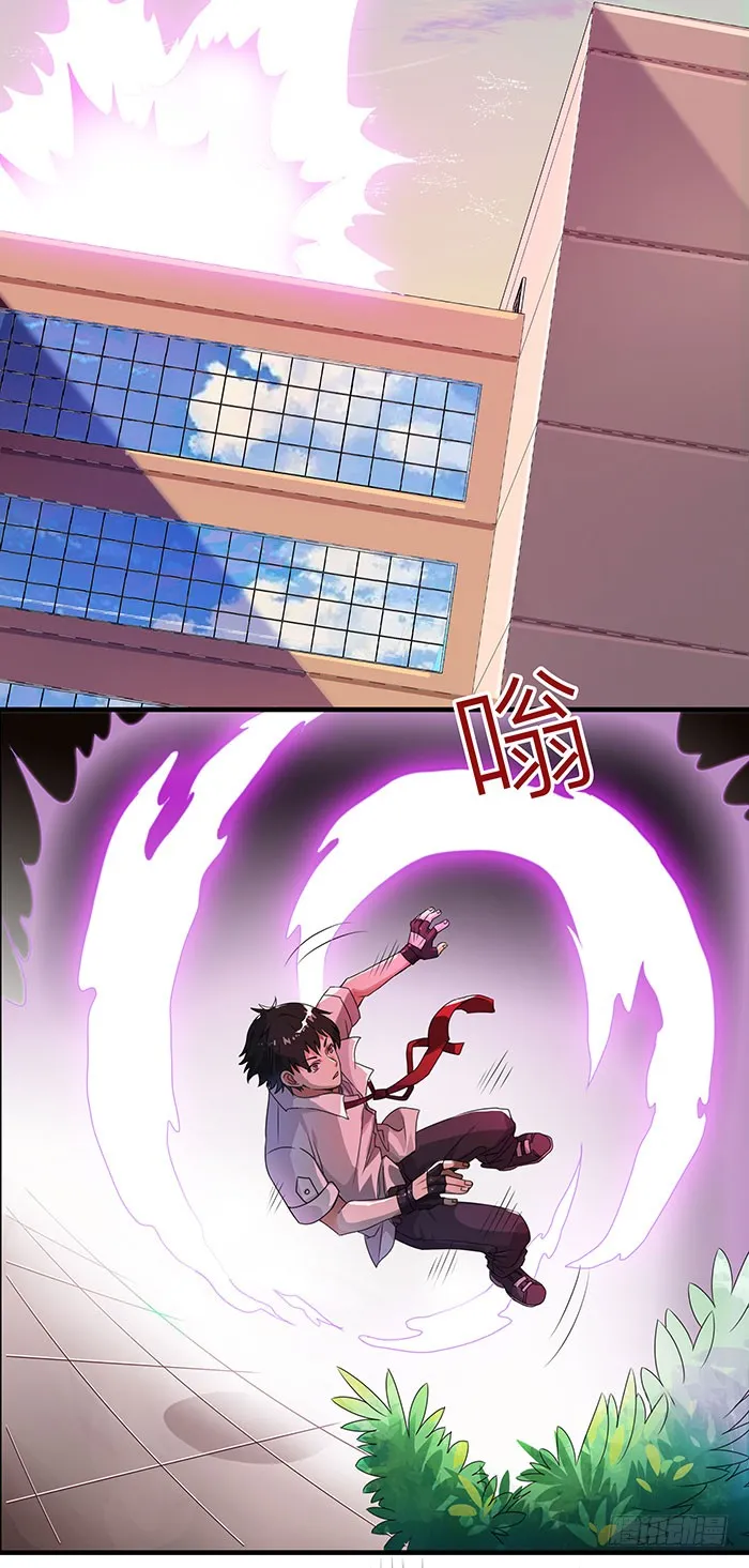 Rebirth: City Deity Mangakakalot X Chapter 1 Page 10