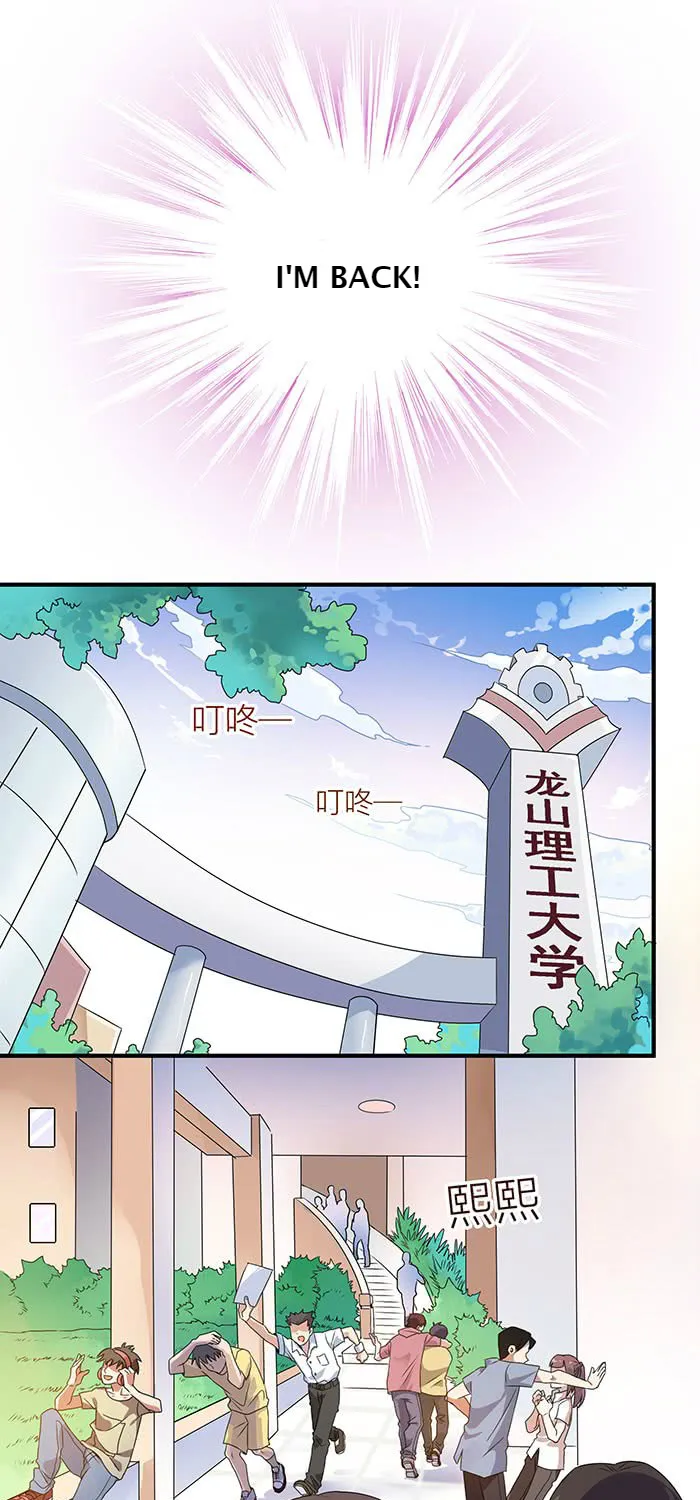 Rebirth: City Deity Mangakakalot X Chapter 1 Page 12