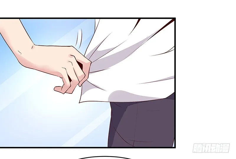 Rebirth: City Deity Mangakakalot X Chapter 10 Page 10