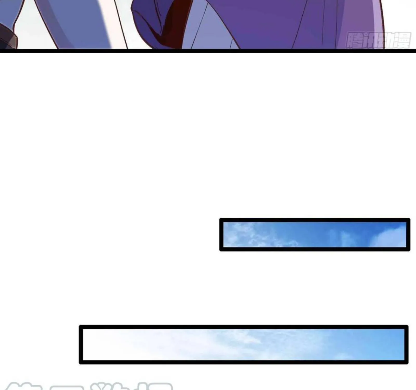 Rebirth: City Deity Mangakakalot X Chapter 235 Page 26
