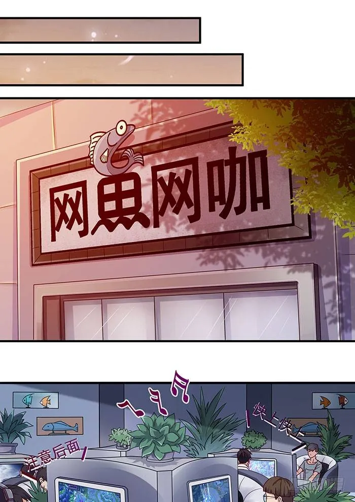 Rebirth: City Deity Mangakakalot X Chapter 3 Page 4