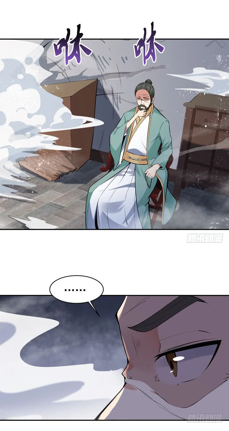 Rebirth: City Deity Mangakakalot X Chapter 53 Page 10