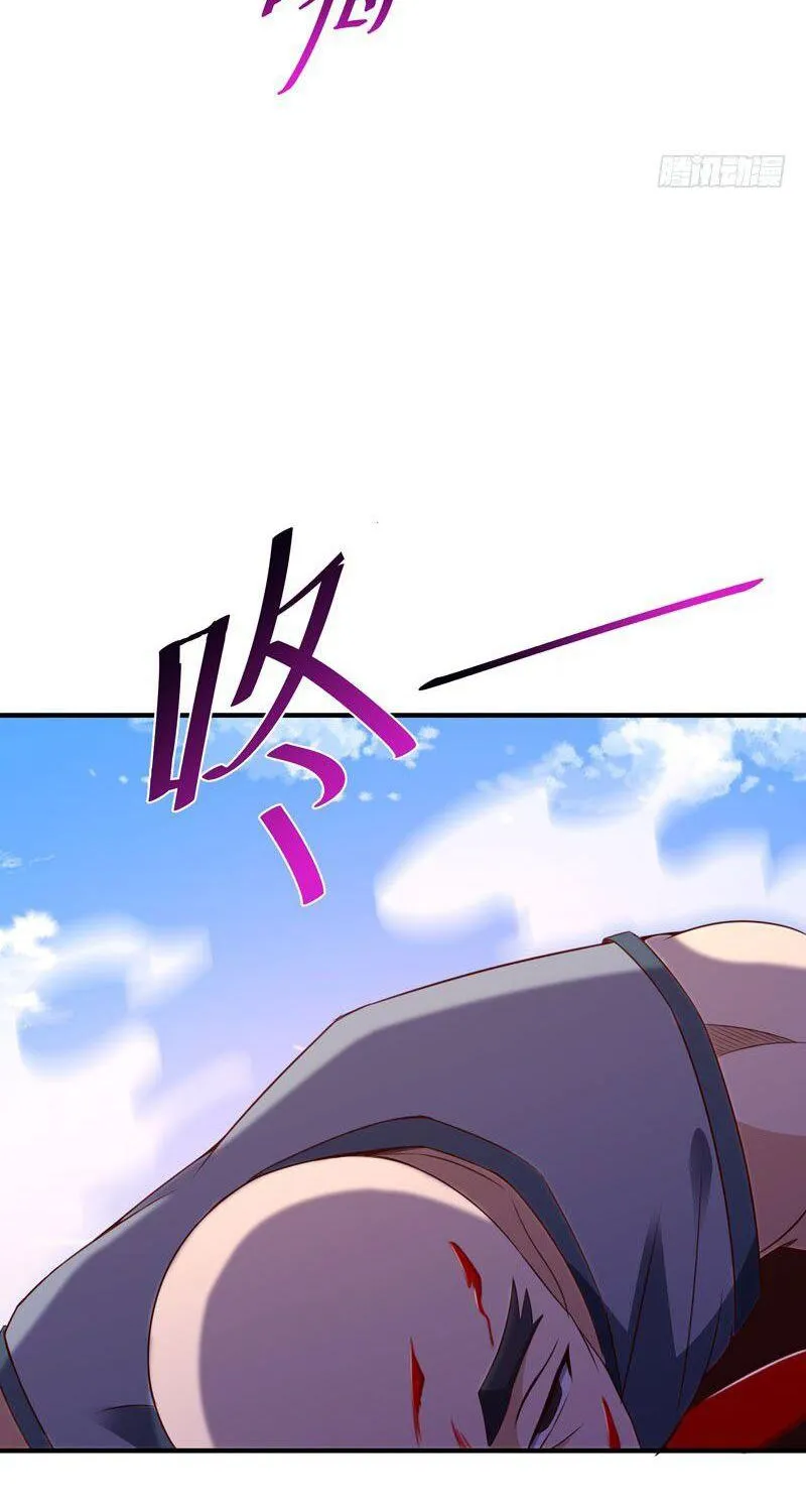 Rebirth: City Deity Mangakakalot X Chapter 77 Page 27