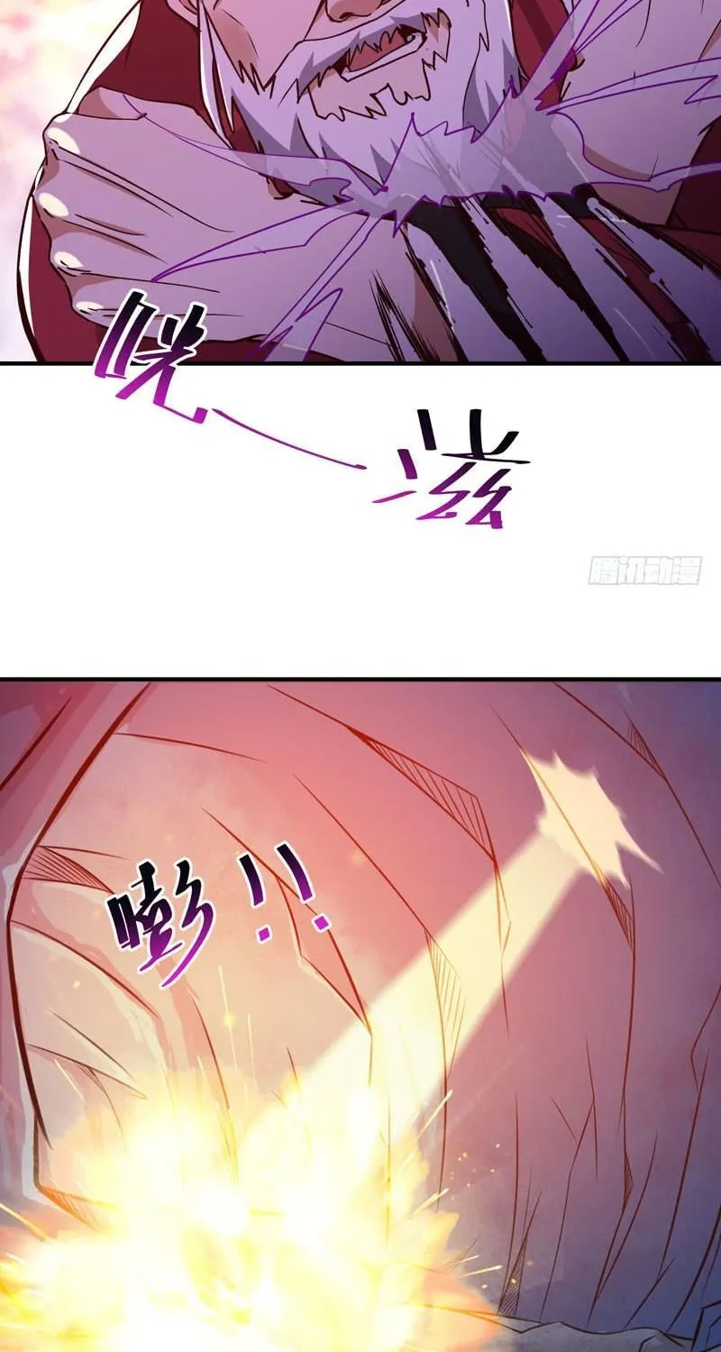 Rebirth: City Deity Mangakakalot X Chapter 82 Page 41