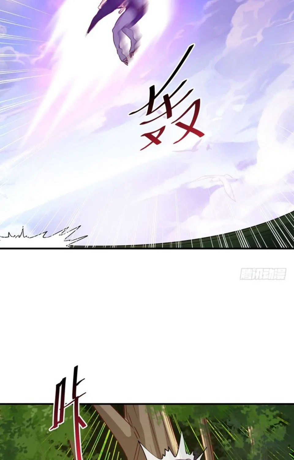 Rebirth: City Deity Mangakakalot X Chapter 84 Page 33