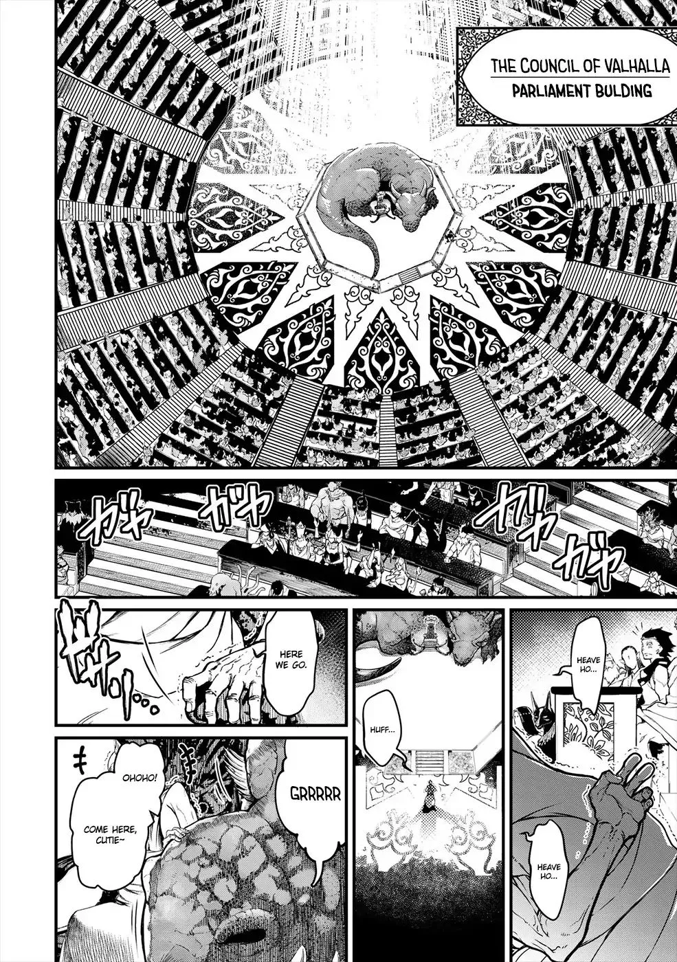 Record Of Ragnarok Mangakakalot X Chapter 1 Page 7