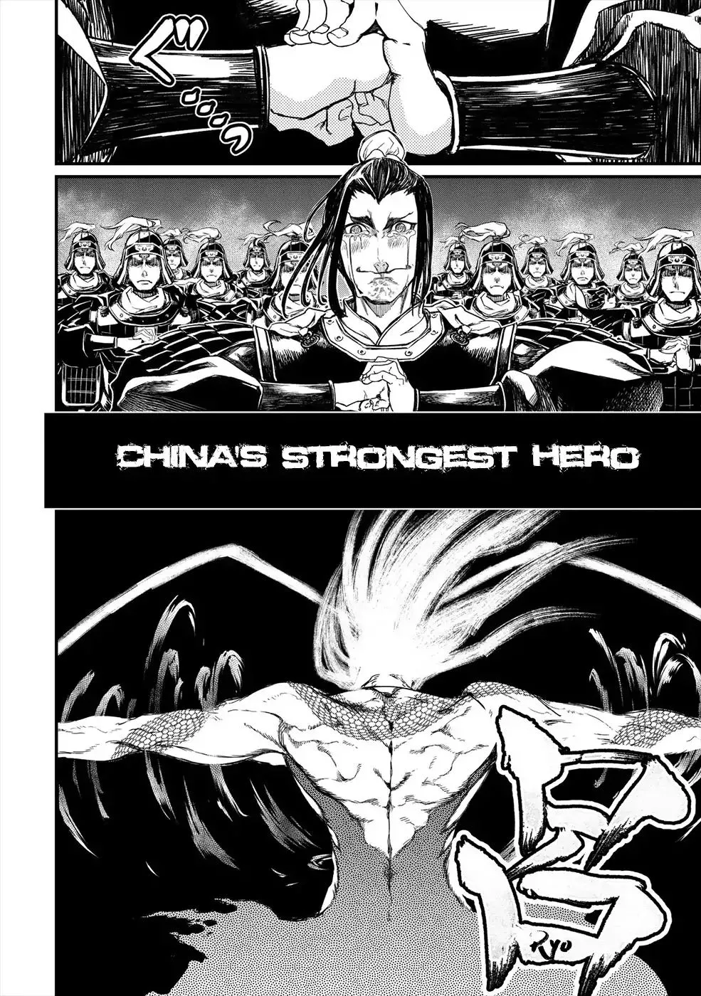 Record Of Ragnarok Mangakakalot X Chapter 1 Page 61