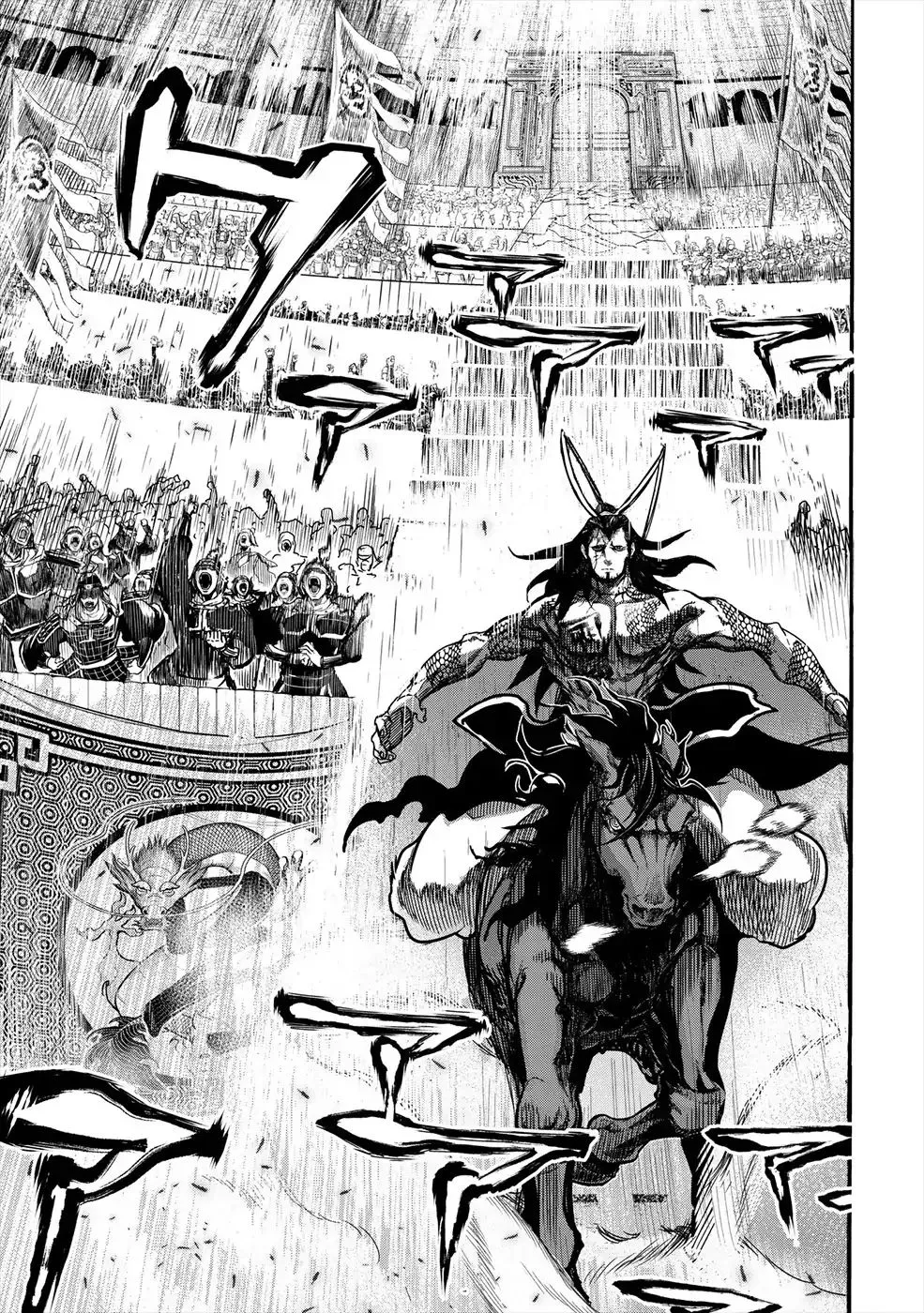 Record Of Ragnarok Mangakakalot X Chapter 1 Page 64