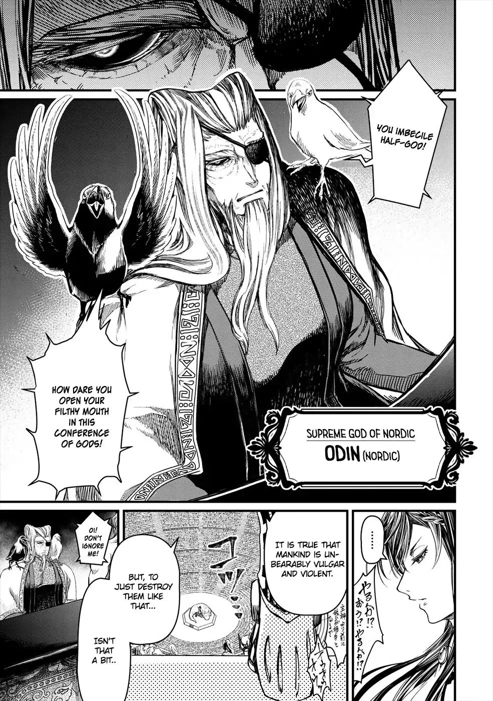 Record Of Ragnarok Mangakakalot X Chapter 1 Page 20