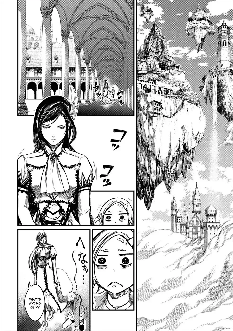 Record Of Ragnarok Mangakakalot X Chapter 1 Page 36