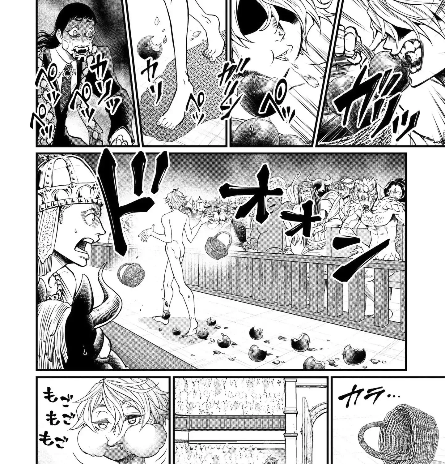 Record Of Ragnarok Mangakakalot X Chapter 10 Page 56