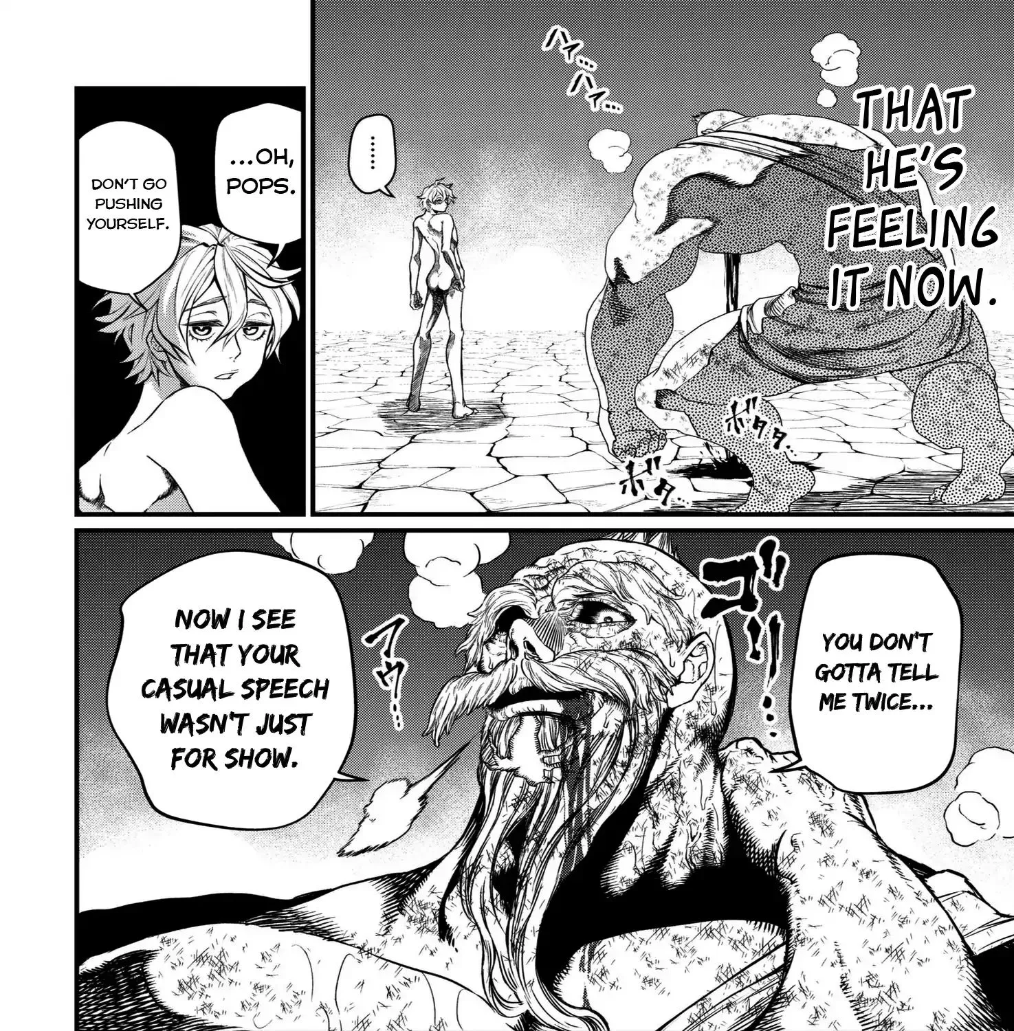 Record Of Ragnarok Mangakakalot X Chapter 10 Page 84
