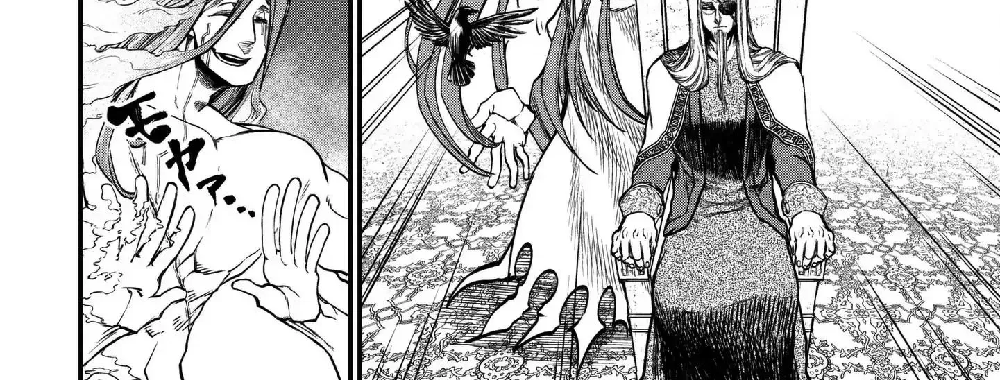 Record Of Ragnarok Mangakakalot X Chapter 11 Page 25