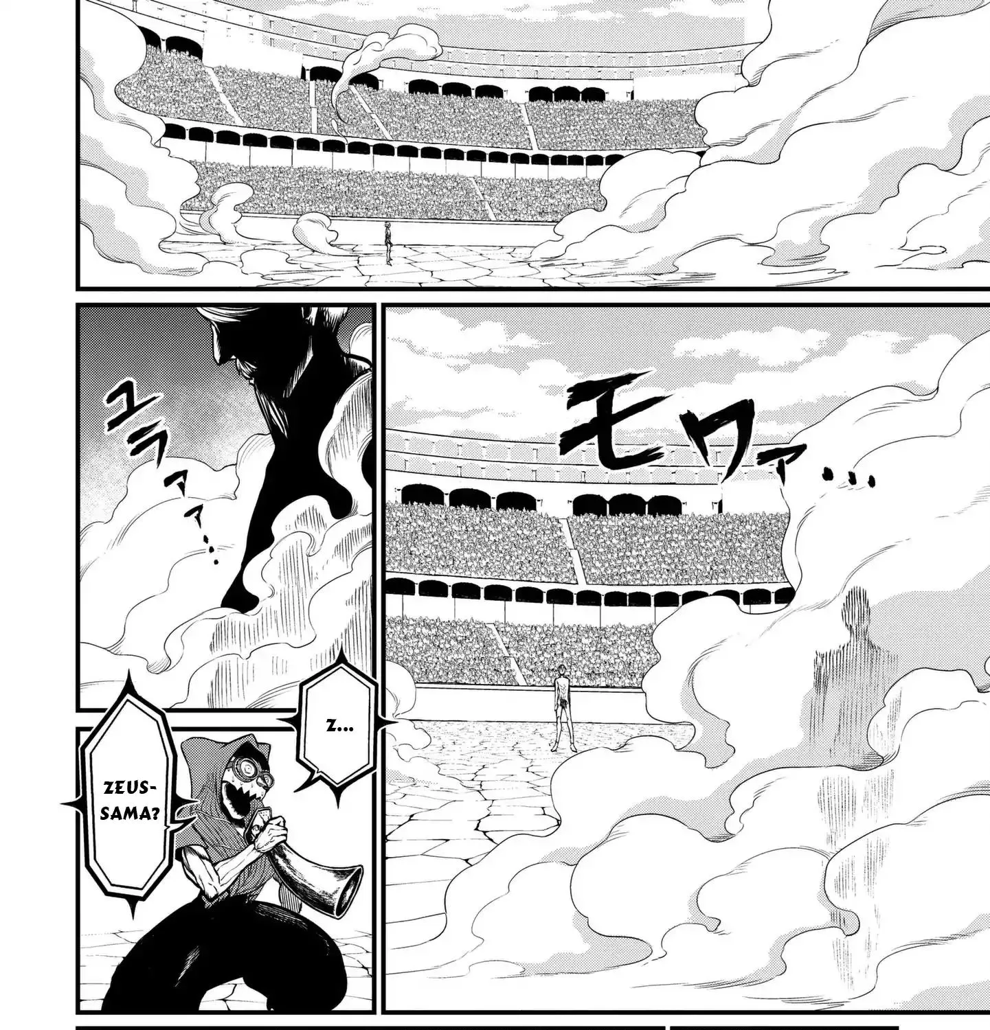 Record Of Ragnarok Mangakakalot X Chapter 11 Page 36