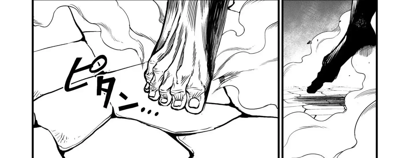 Record Of Ragnarok Mangakakalot X Chapter 11 Page 37
