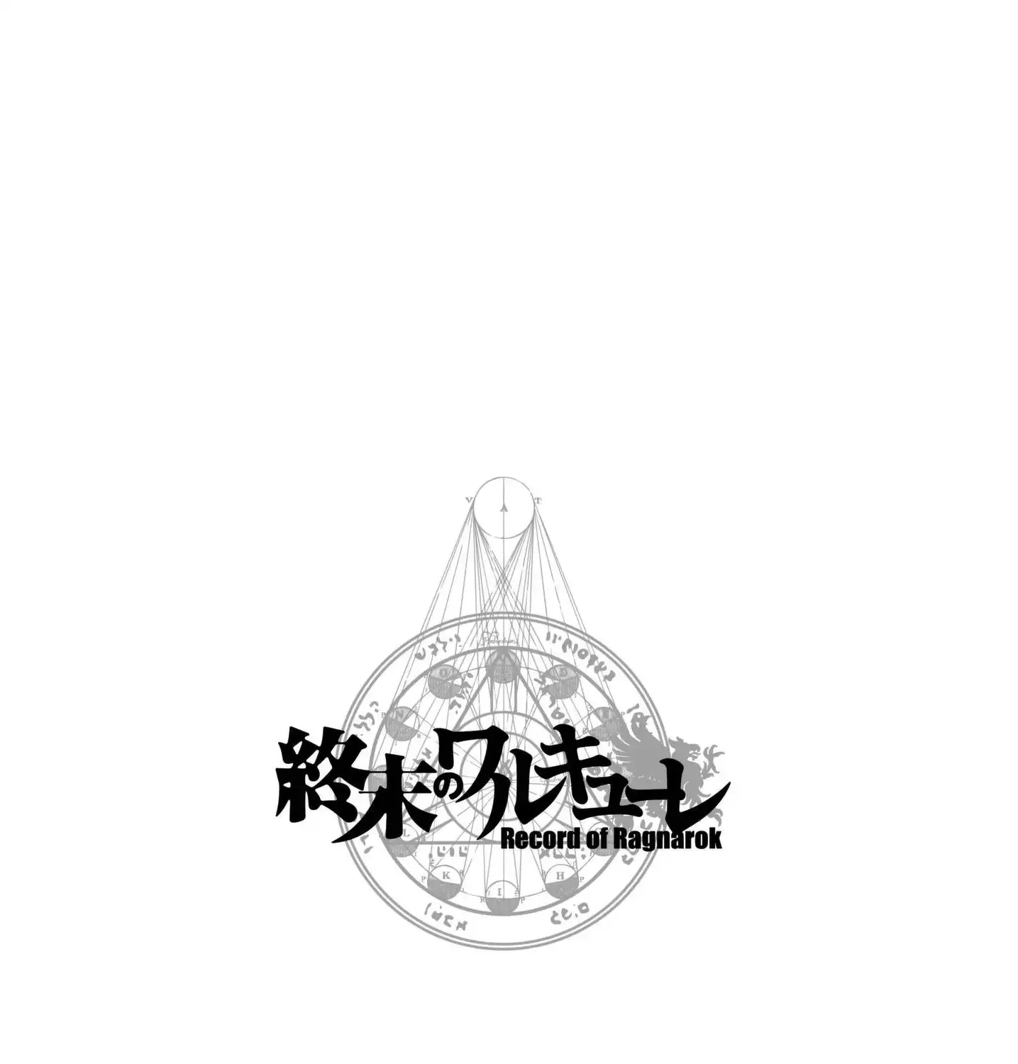 Record Of Ragnarok Mangakakalot X Chapter 12 Page 103