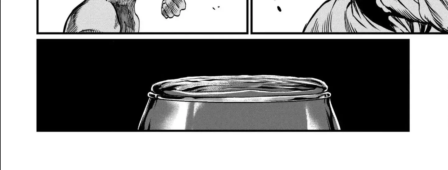 Record Of Ragnarok Mangakakalot X Chapter 12 Page 17