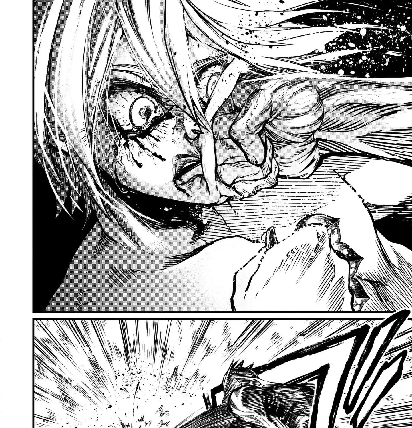 Record Of Ragnarok Mangakakalot X Chapter 12 Page 45