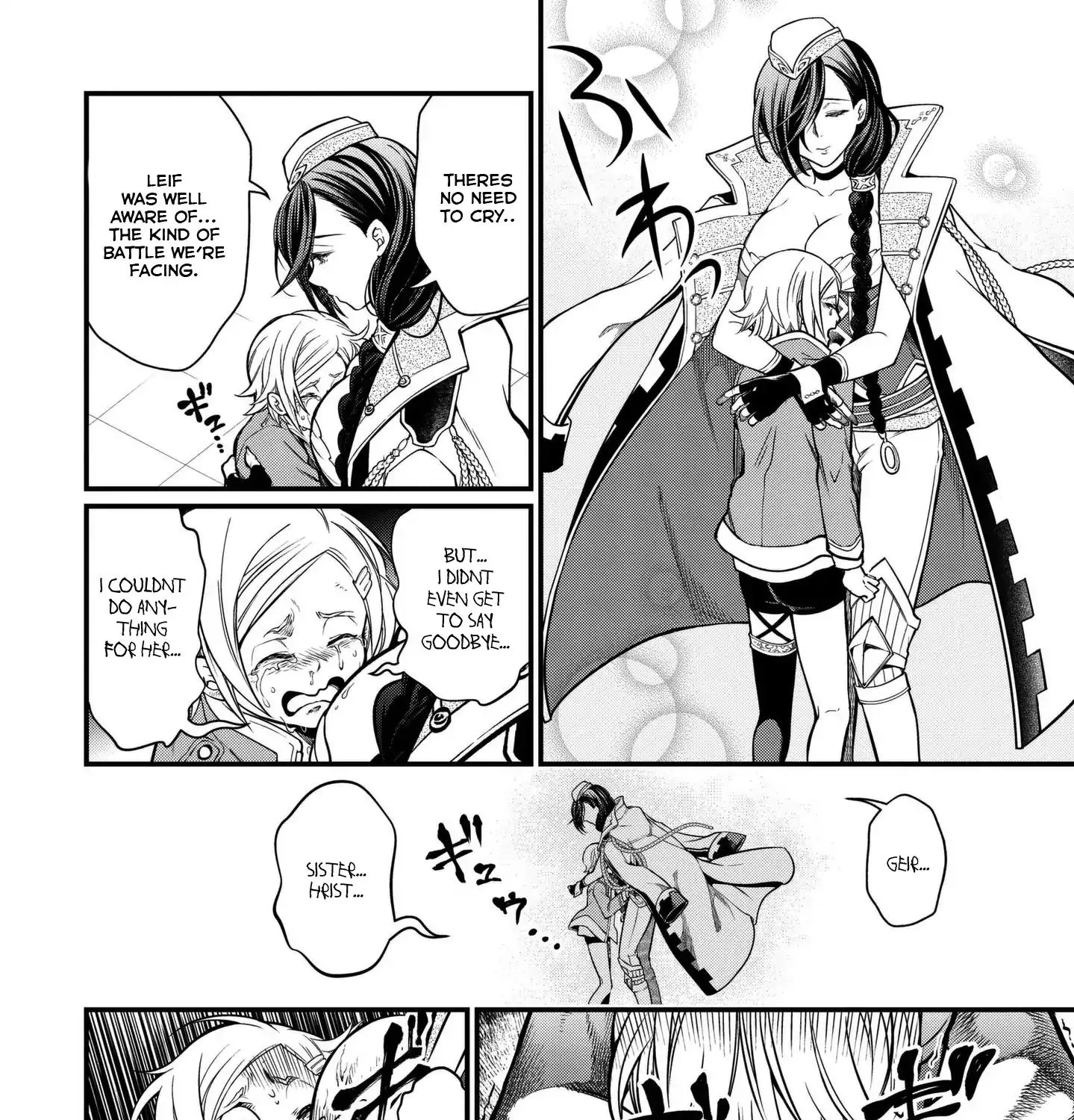 Record Of Ragnarok Mangakakalot X Chapter 13 Page 16