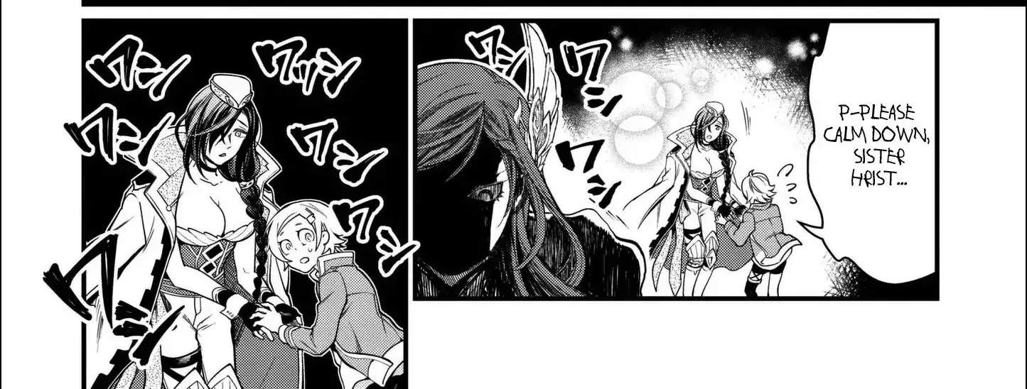 Record Of Ragnarok Mangakakalot X Chapter 13 Page 21
