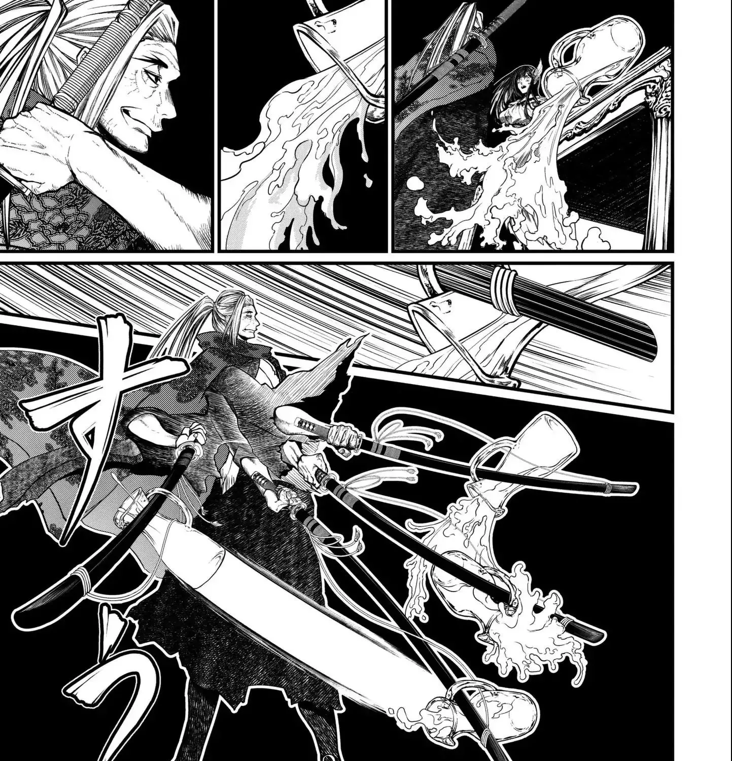 Record Of Ragnarok Mangakakalot X Chapter 13 Page 46