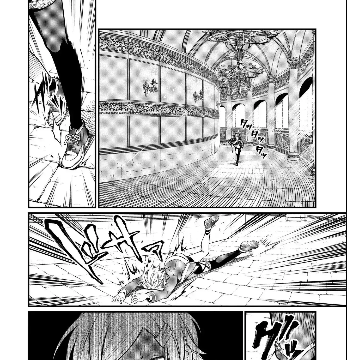 Record Of Ragnarok Mangakakalot X Chapter 13 Page 8