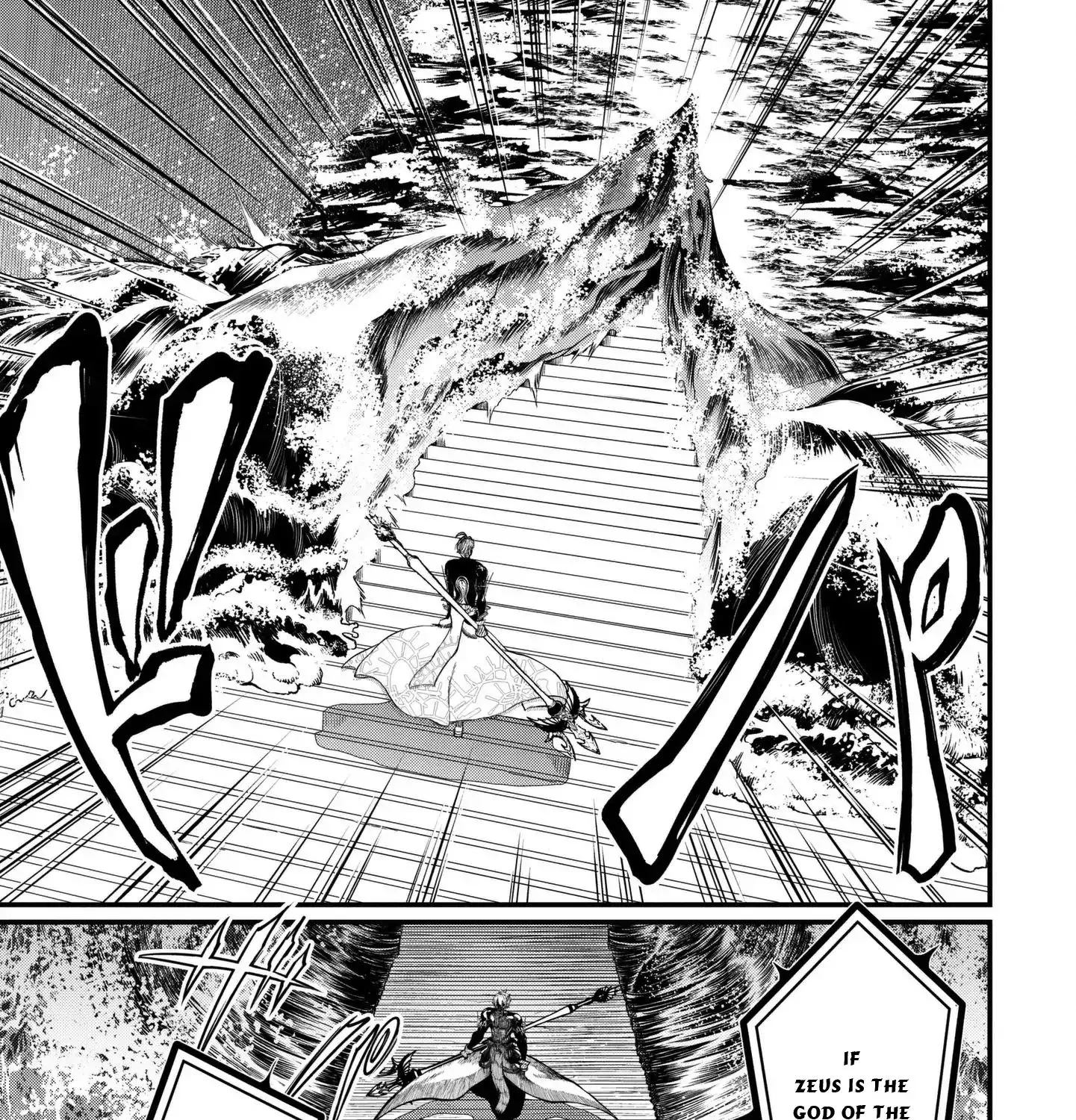 Record Of Ragnarok Mangakakalot X Chapter 14 Page 11